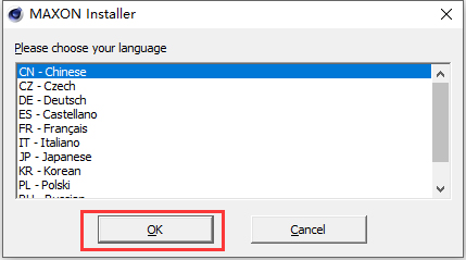 Cinema 4D R13 下载[C4D R13]中文破解版下载与安装方法