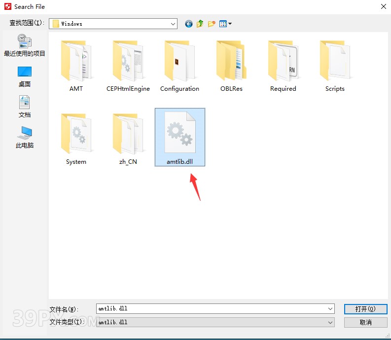 6729e5f33cfbcd7b74668a8c6ba81d16 Adobe Illustrator CC2015 中文【AI CC2015】破解版下载与安装