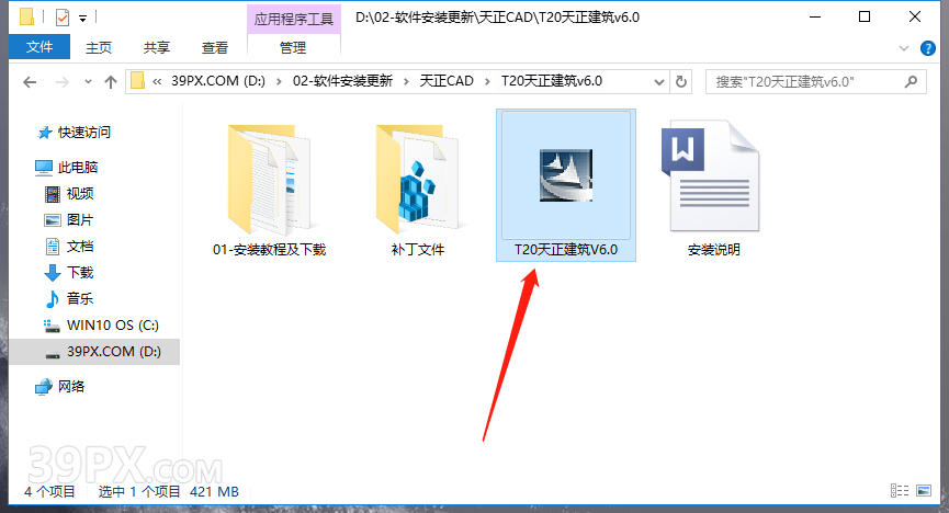 6ca5a895585e9ba44df85467ce8f67c1