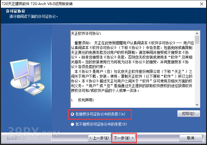 7093ab7ddbf27ec51ddc04a94fb4c266