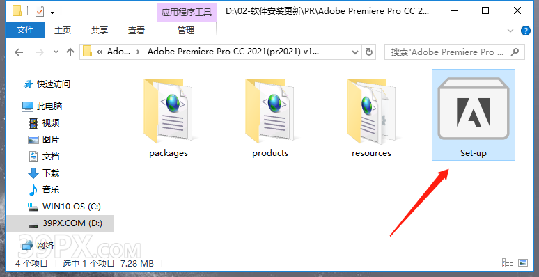 76d8e797ffdd508b93d362b2330b8e13