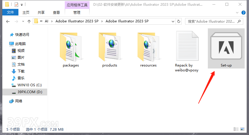 784c16fb0001b83ecabb8b8115d299e2