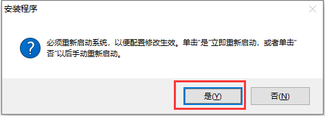 7a783b87c6393377b63fd155db3140d3 Auto CAD 2014 中文32/64位破解版+安装教程+Win7/8/10通用下载