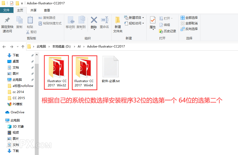 81d99e9ef24dc9e9e9611ee548f9b4c5