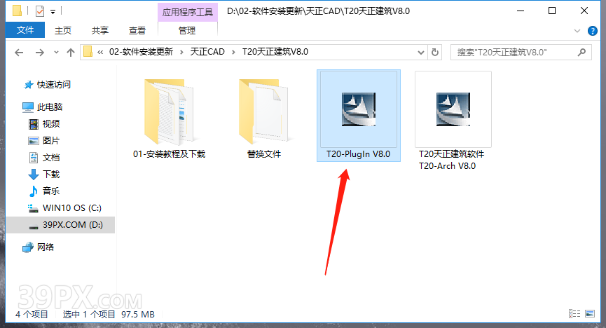 851b4ff89d227072e35fc00e07cd9994