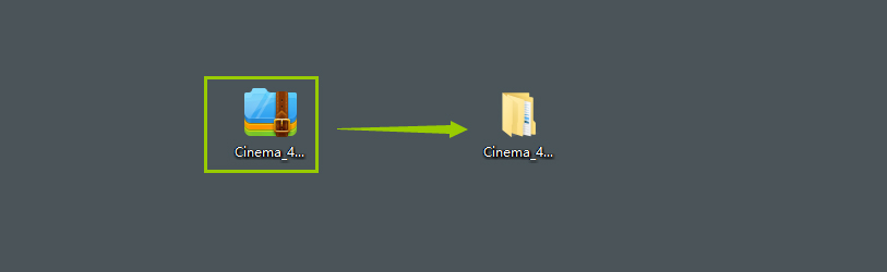 Cinema 4D R17 下载[C4D R17]中文破解版下载与安装方法