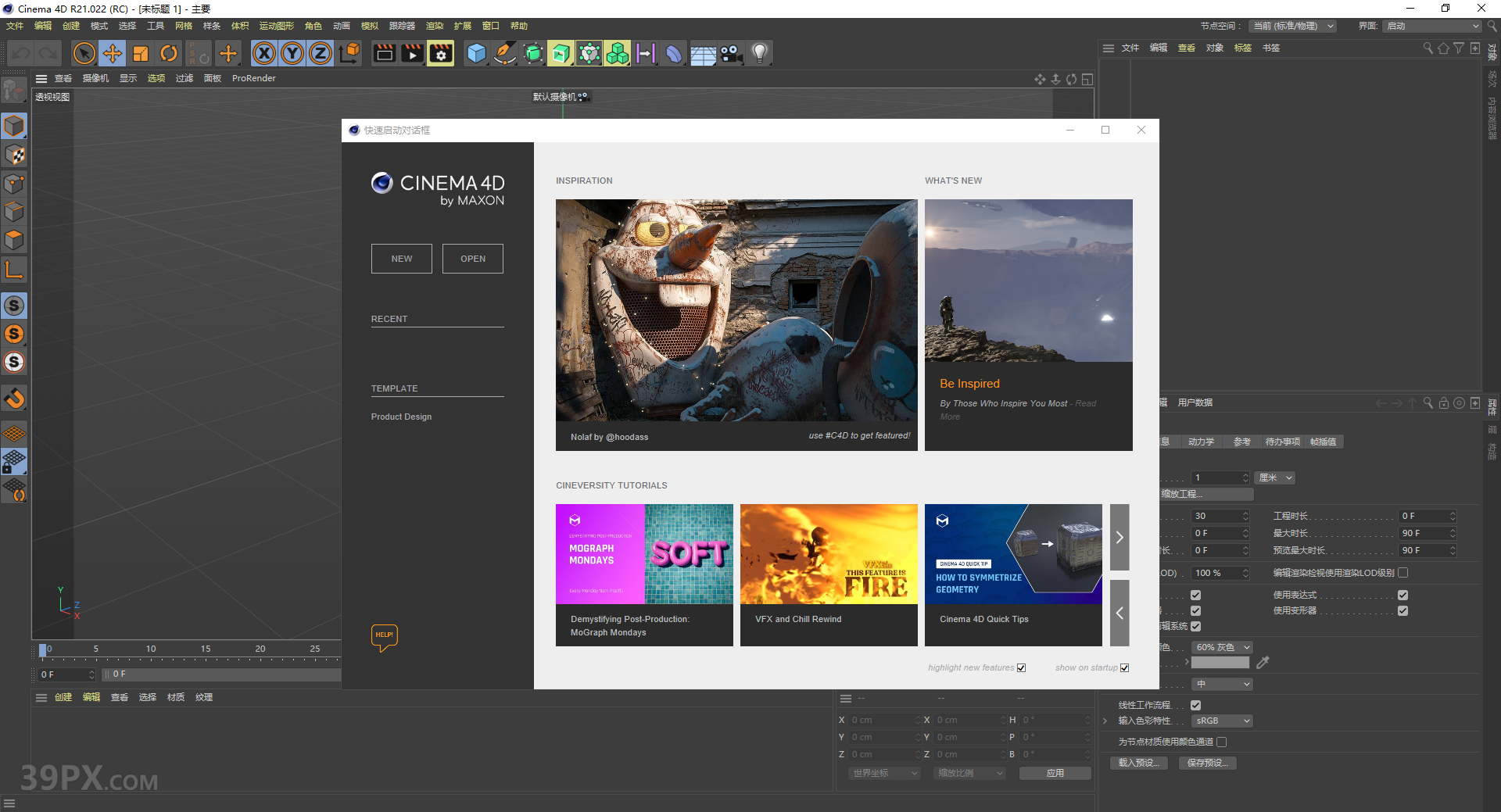 8ac6e66ce736ac2e5e59b8e306b3881b