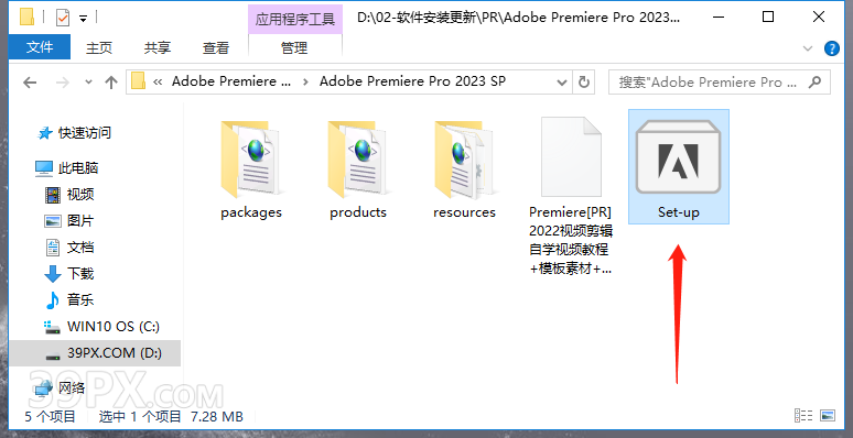 8eefd80ebe481e5e6309d9aba5d13d25