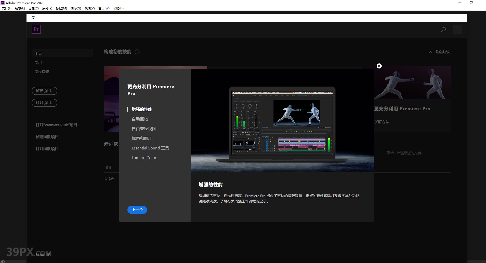 9b97813b9f16d34b9faa2fd55c0b204d