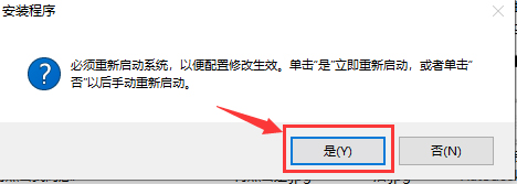 Auto CAD 2016 中文32/64位破解版+安装教程+Win7/8/10通用下载