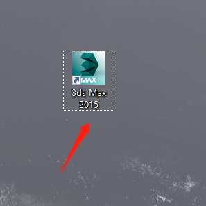 3D Max 2015 中文版/英文版软件下载与安装方法