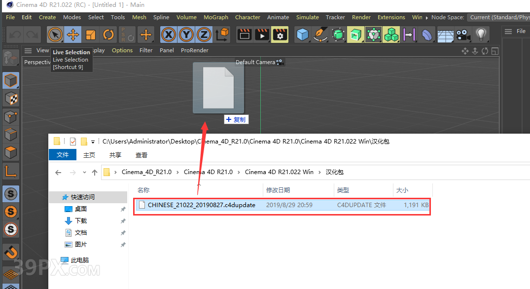 b7d32ea3ec30f577b7537a689e196cef