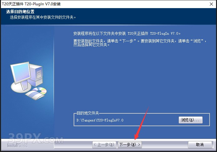 c0925e1bcf07a6147ee4f5d3d86e4854