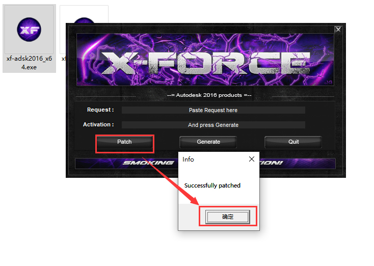 Auto CAD 2016 中文32/64位破解版+安装教程+Win7/8/10通用下载