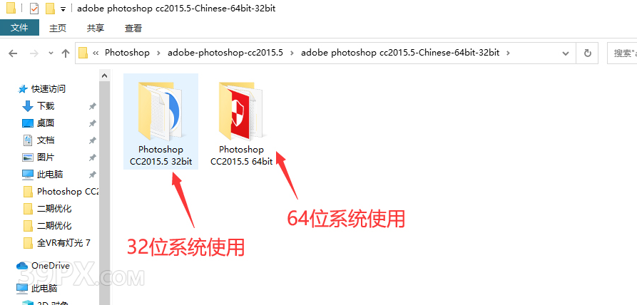 c36c54beeb9036b64f38cd6a1821cbad Photoshop cc 2015【PS cc 2015】中文版下载与安装方法