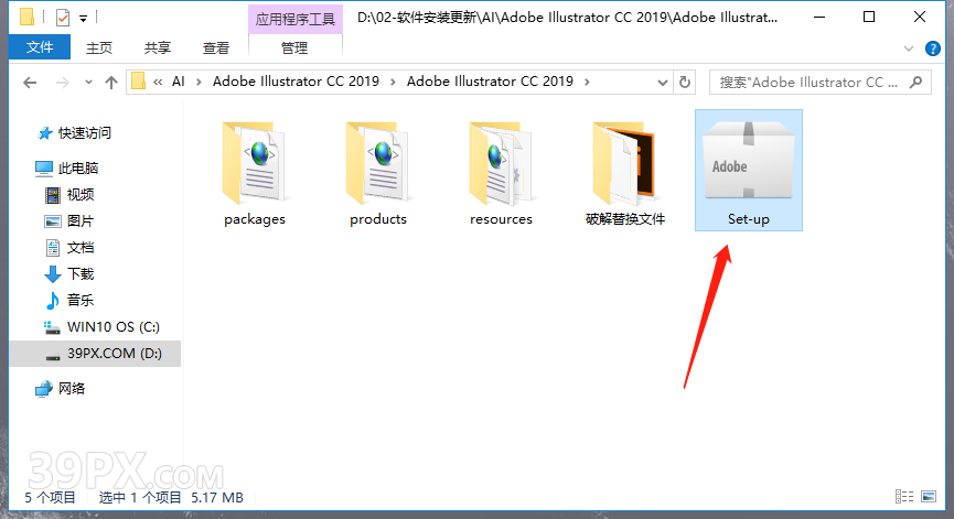 c4a5bfa0bbcb6df617cdf2651947b119