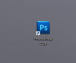 Photoshop CS5【PS cs5】中文版下载与安装方法