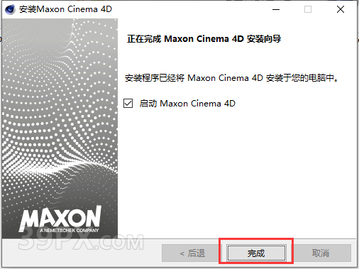 Cinema 4D R22 下载[C4D R22]中文破解版下载与安装方法