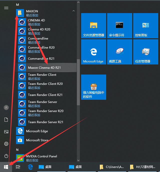 d378f9f13d7496bcd92da81612f9d21e