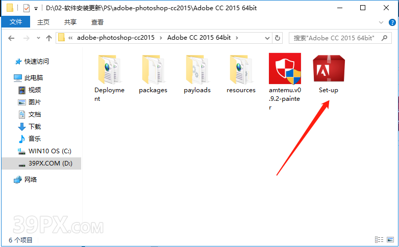 dcb96d0ec04a2e9ec2e49bcf7c5c281a Photoshop cc 2015【PS cc 2015】中文版下载与安装方法