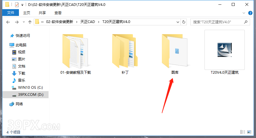 e7a8edec87cedc087297ea17fd3547de