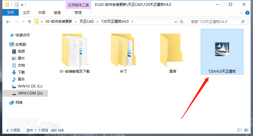 e7d8b68537813c5e09339da995ea5497