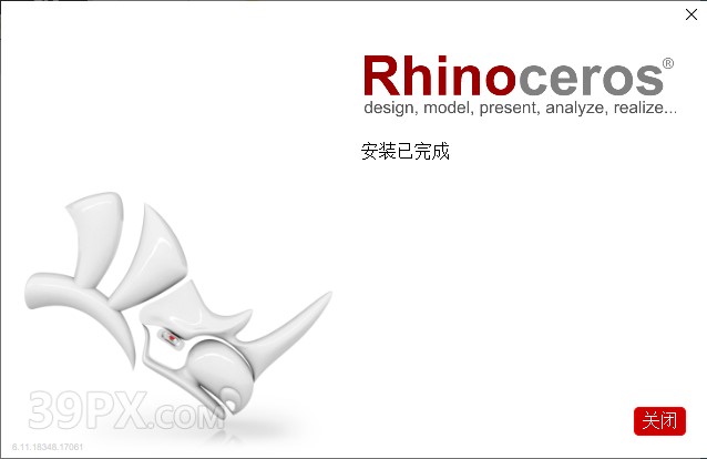 eabe66704eb9870c1b375bc9f6869679 犀牛6.0【Rhino6.0破解版】中文破解版下载和安装教程
