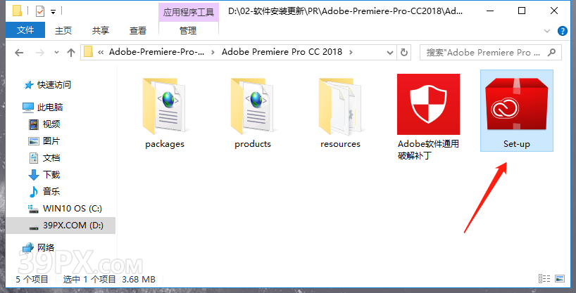 eb765b52a46a4d1cea987c4d38a3c9ca Premiere cc 2018中文【Pr 2018】破解版下载与安装方法