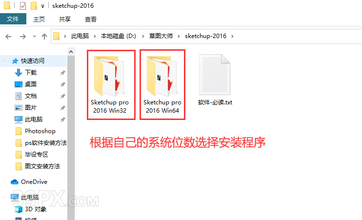 f0598feb3e2b3e60e6c54394bb28026f