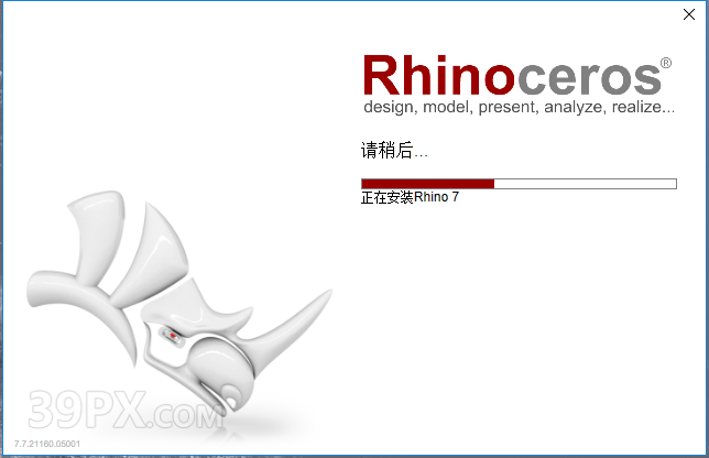 f1741d3441cb5909d01e827b3dce557f 犀牛7.7【Rhino7.7破解版】中文破解版下载和安装教程