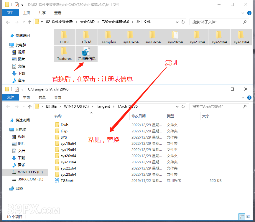 f6283c5aa9f6fa417178630d11c93f01