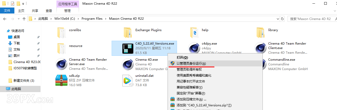 f636839ca1c5abe7b27bcf8c80b5e4e3