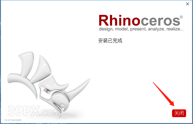 f7147bf7b3128a6832bf86bc32b76861 犀牛7.7【Rhino7.7破解版】中文破解版下载和安装教程