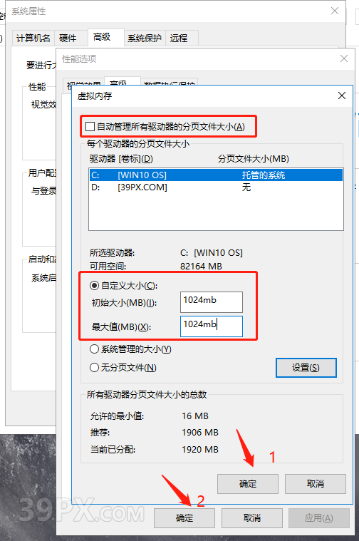 f94c8debe3c78b88ed76a44e2b0fcdfd Photoshop 6.0【PS 6.0】中文版下载与安装方法