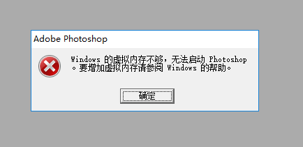 fe55cd7ffc2b6d7218ed34a9aaafdad3 Photoshop 6.0【PS 6.0】中文版下载与安装方法
