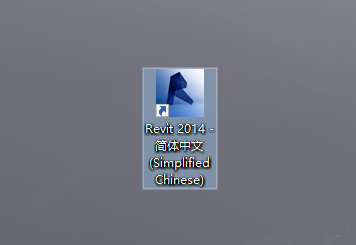 Revit（BIM） 2014 中文破解版软件下载与安装方法