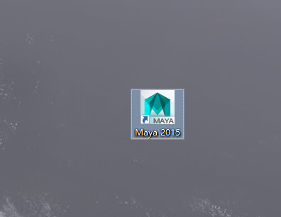 Maya2015[玛雅2015]中/英文汉化版下载与安装方法