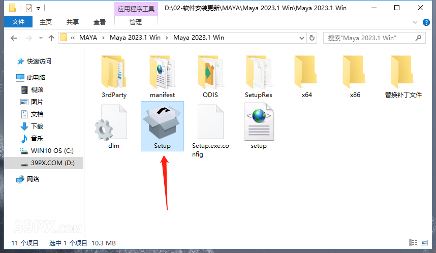 5317d84be7495ac87300dabbf4fce394