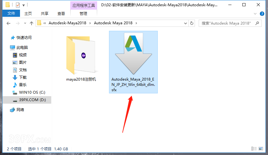 5a8b539a40f2a36a595ffec49e87a425
