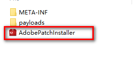 640-5 After Effects CS6 中文破解版软件下载与安装方法