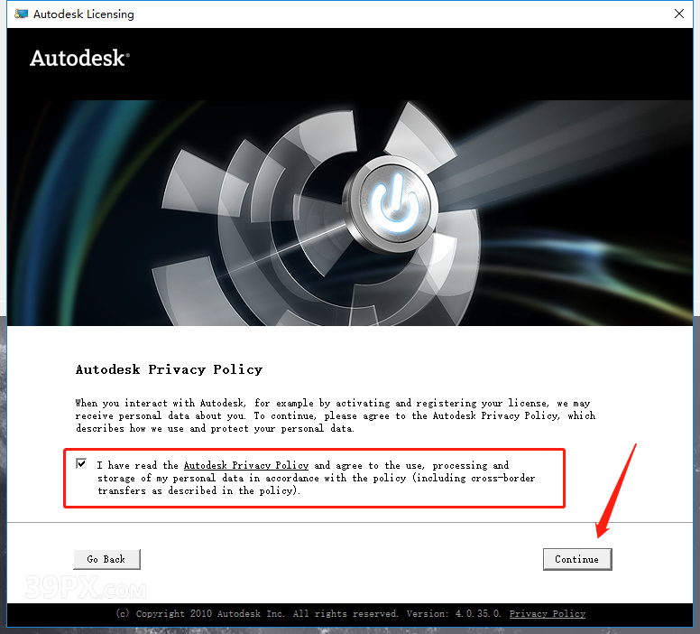 Maya2012[玛雅2012]中/英文汉化版下载与安装方法