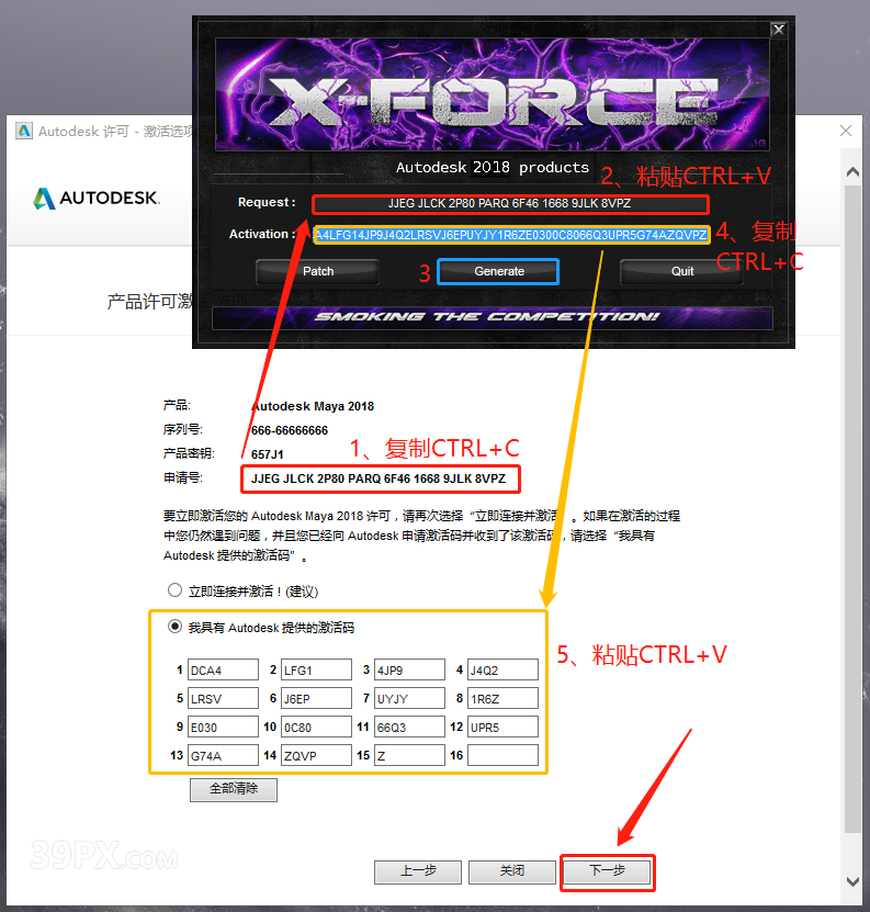 8303cfe8bf90a6c83ae0ff3c1e39a9a2
