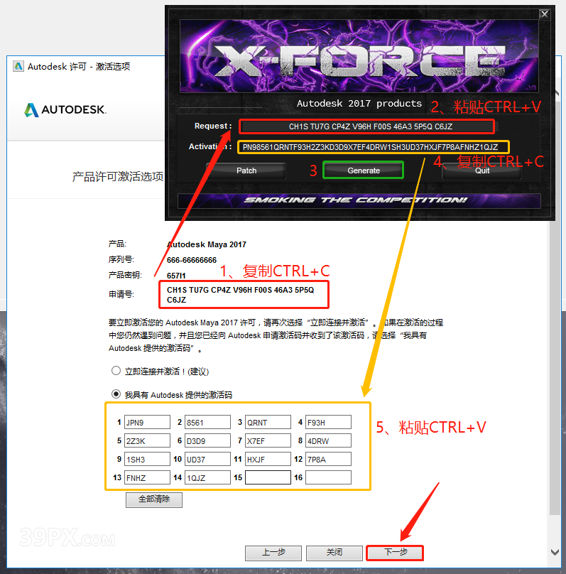 86ae8d29d7928f32006ddb23c697e1e7