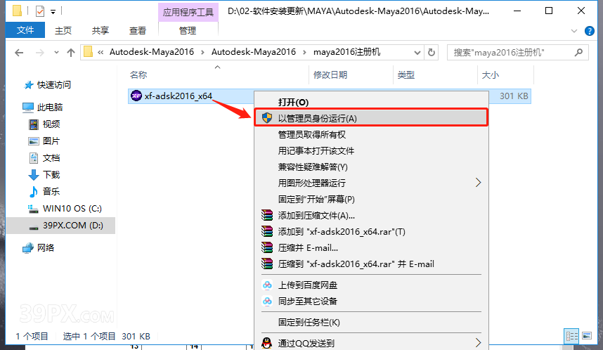 8aca1cdd5ce789ed8c5859b1295fb6c5