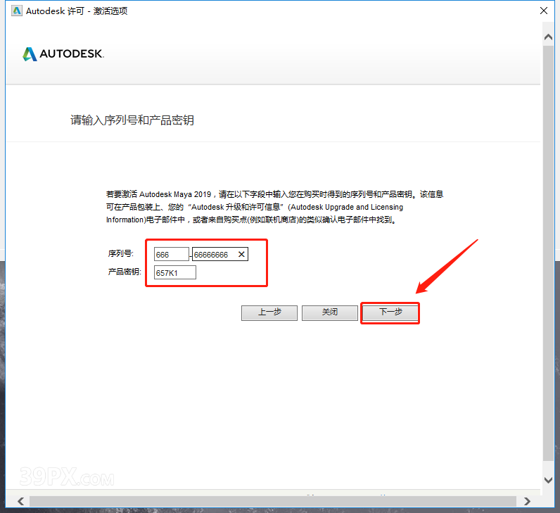 ac3c45d2b376875abb10b24f14363b9f