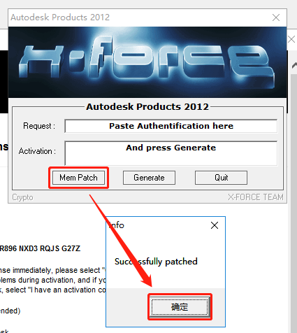 Maya2012[玛雅2012]中/英文汉化版下载与安装方法