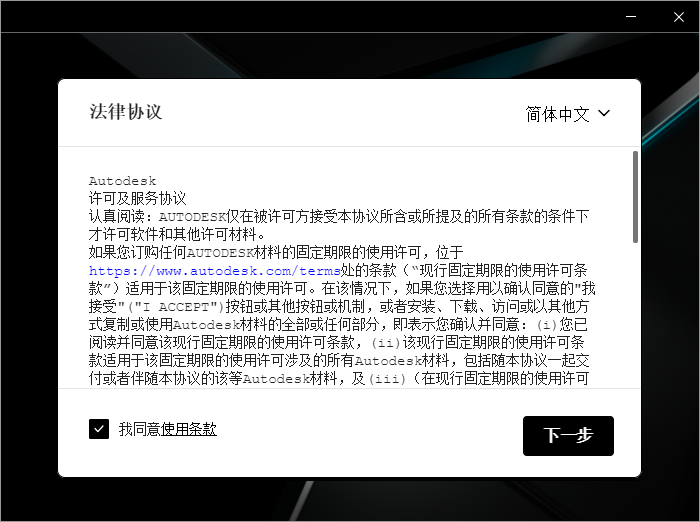 c104e9492db74855175dd62698e5c008