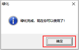 cbe9af61ad613894922fb1b21fa1ec58 浩辰CAD2010标准版【浩辰CAD2010】软件下载与安装方法