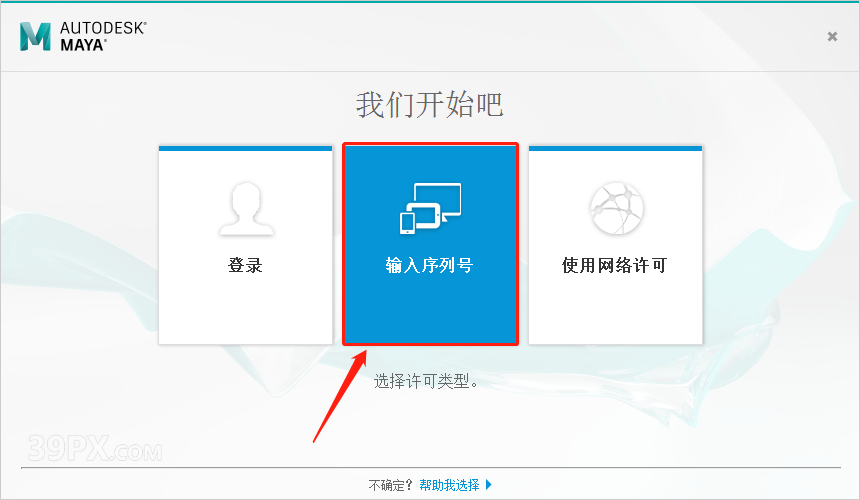 e5259090ae536f8e773a4c6491cdd375