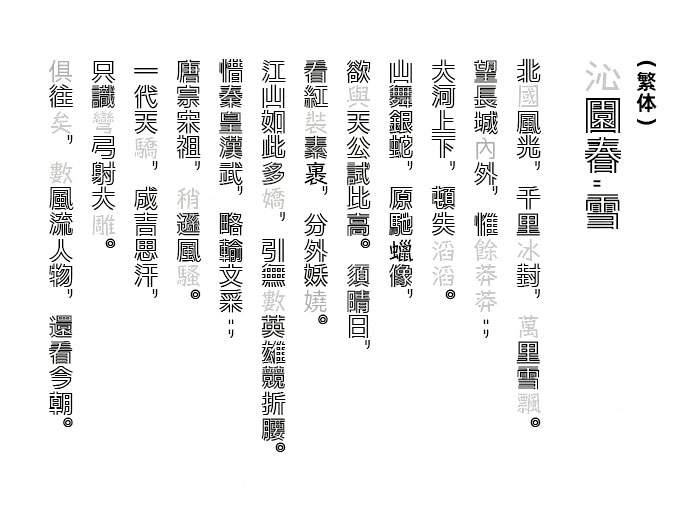 627da1194bcfb2fae33dc32a6e5c42a4